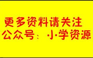 欲扬先抑手法的作文(欲扬先抑手法的作文100字)