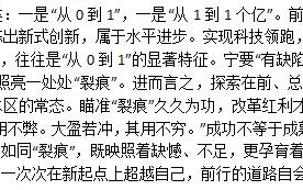 优秀申论范文50篇(申论范文30篇)