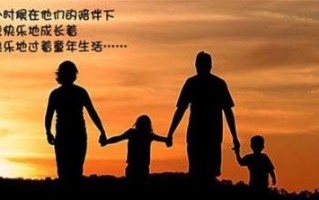 妈妈的爱作文三年级(妈妈的爱作文三年级)