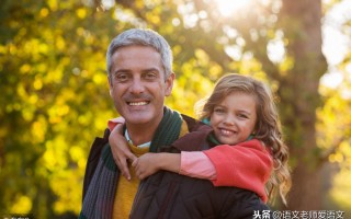 父亲的爱的作文(父亲的爱的作文600字初中)