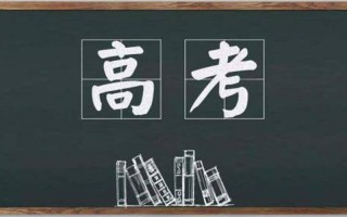 假如我是当代智叟600字作文