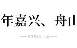作文题目大全初中(作文题目大全初中600字左右)