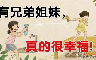 请教作文(请教作文200字)