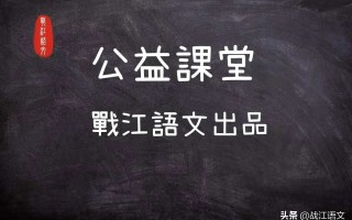 作文优秀范文(自我介绍作文优秀范文)
