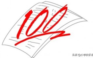300字优秀作文大全(三年级300字优秀作文大全)