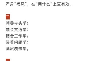 小标题作文范文大全(小标题作文范文大全600字)