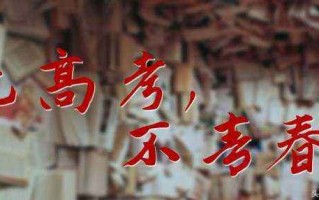 初中作文350字大全(初中作文350字大全20篇)