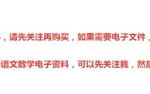 积累的作文(积累的作文素材)