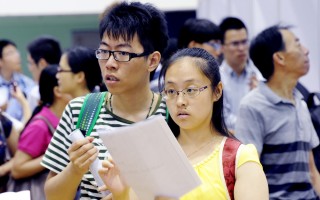 入党志愿书优秀范文(入党志愿书优秀范文800字)