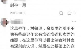 高中优秀作文大全(高中优秀作文大全精选带题目)