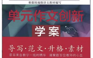 七年级作文题目大全(七年级作文题目大全集)