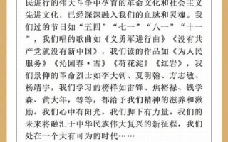 高考优秀作文题目(高考优秀作文精选)