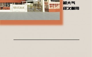 幼儿园优秀案例范文(幼儿园优秀案例范文优秀的孩子强势)