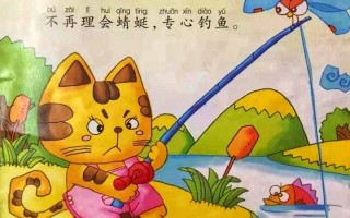 作文写事(作文写事物是指什么)