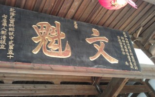 科技馆作文400字作文优秀范文(科技馆作文400字作文优秀范文四年级)