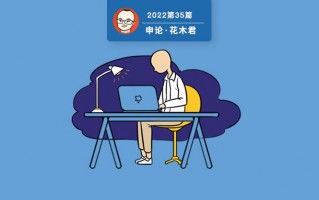 作文标题大全(作文标题大全高中)