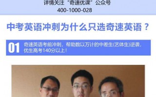 初中作文大全500字(初中作文大全500字记叙文)