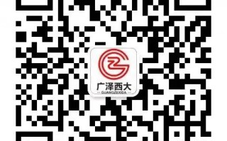 专升本优秀作文范文()
