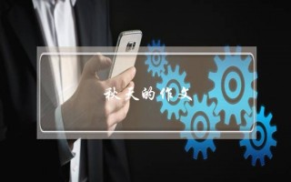 秋天的作文,秋天的作文高中
