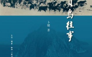 以小见大的作文500字(以小见大的作文500字左右)