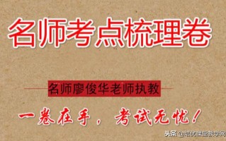 优秀日记大全(优秀日记大全100字)