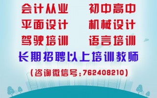 四级作文范文10篇(四级作文范文10篇2021)