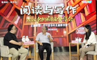 关于作文(关于作文的名言)