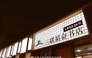 脚比路长作文(脚比路长作文四百五十字)