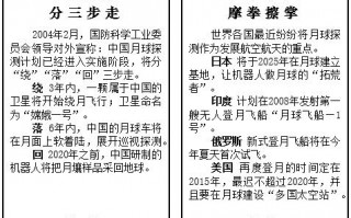 中学生优秀作文精选600字(中学生优秀作文精选600字记叙文)