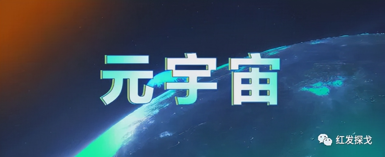 关于太空的作文(关于太空的作文400字)-第2张图片-微作文 关于太空的作文(关于太空的作文400字)-第2张图片-微作文