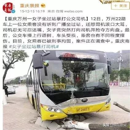 见义勇为的议论文高中作文(见义勇为的作文800字议论文)-第2张图片-微作文 见义勇为的议论文高中作文(见义勇为的作文800字议论文)-第2张图片-微作文
