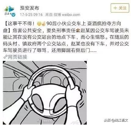 见义勇为的议论文高中作文(见义勇为的作文800字议论文)-第6张图片-微作文