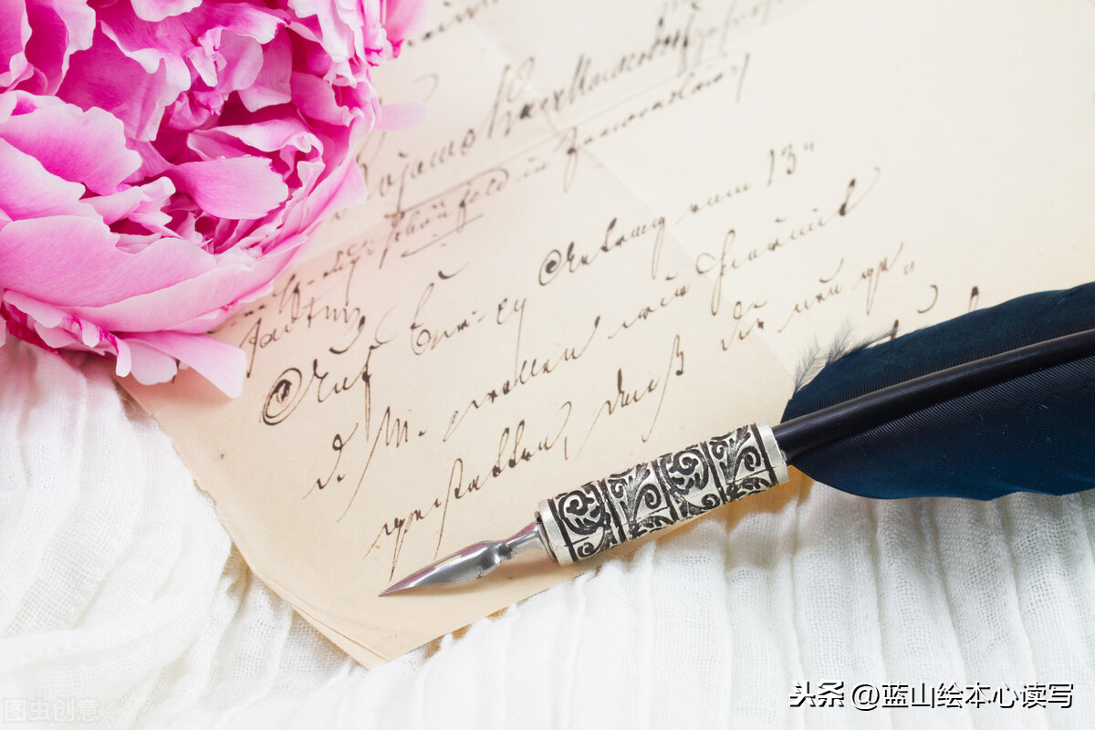 写作文的格式怎么写(一篇作文怎么写)-第4张图片-微作文 写作文的格式怎么写(一篇作文怎么写)-第4张图片-微作文