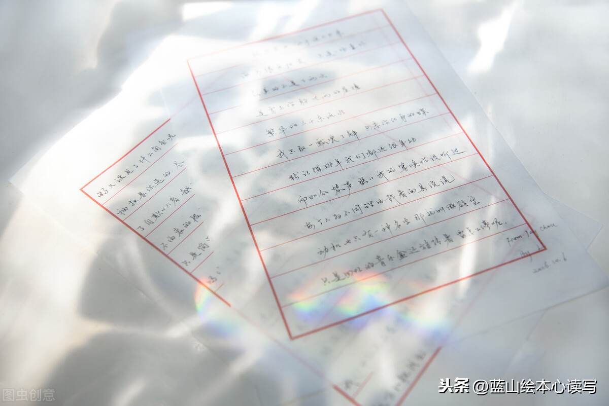 写作文的格式怎么写(一篇作文怎么写)-第6张图片-微作文 写作文的格式怎么写(一篇作文怎么写)-第6张图片-微作文