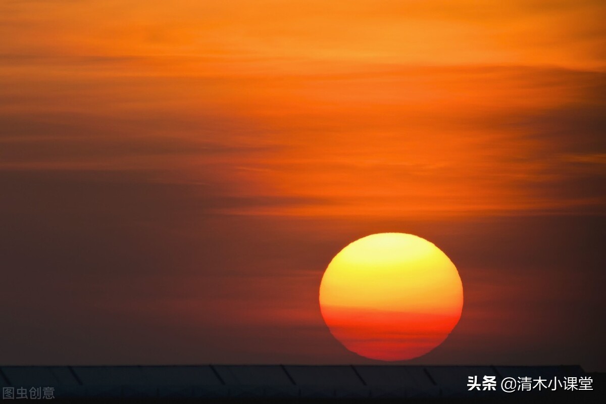 看夕阳作文(看夕阳作文结尾)-第2张图片-微作文 看夕阳作文(看夕阳作文结尾)-第2张图片-微作文