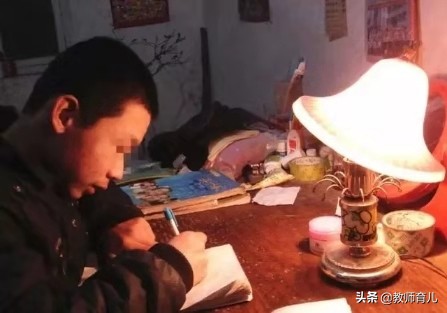 积累的作文(积累的作文素材)-第3张图片-微作文 积累的作文(积累的作文素材)-第3张图片-微作文