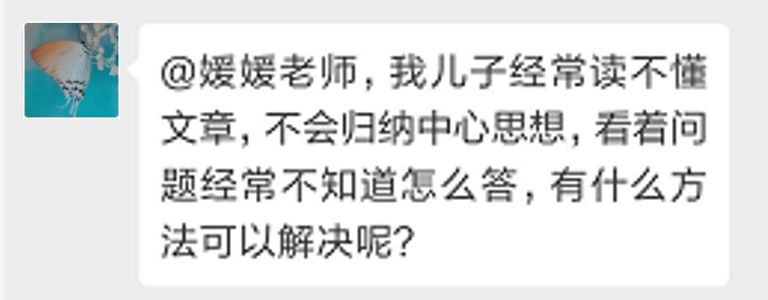 写作文的格式(书信写作文的格式)-第4张图片-微作文 写作文的格式(书信写作文的格式)-第4张图片-微作文