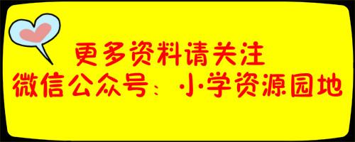 欲扬先抑手法的作文(欲扬先抑手法的作文100字)-第1张图片-微作文