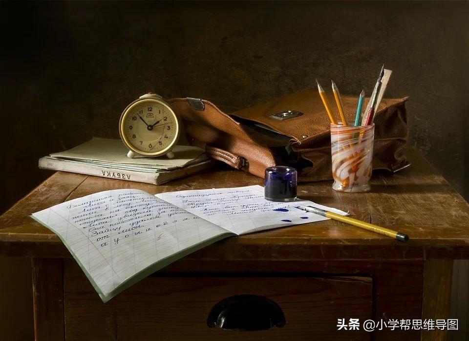 作文之间(作文之间电子版)-第2张图片-微作文 作文之间(作文之间电子版)-第2张图片-微作文