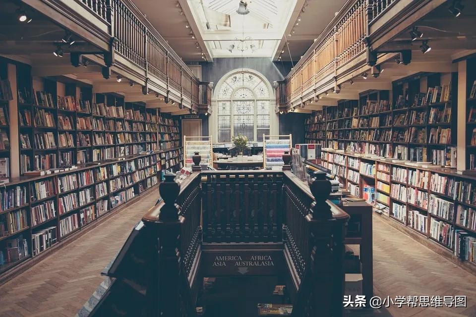 作文之间(作文之间电子版)-第3张图片-微作文 作文之间(作文之间电子版)-第3张图片-微作文