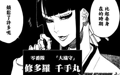 冷与热作文(冷与热作文高中)-第15张图片-微作文 冷与热作文(冷与热作文高中)-第15张图片-微作文