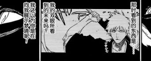 冷与热作文(冷与热作文高中)-第23张图片-微作文 冷与热作文(冷与热作文高中)-第23张图片-微作文