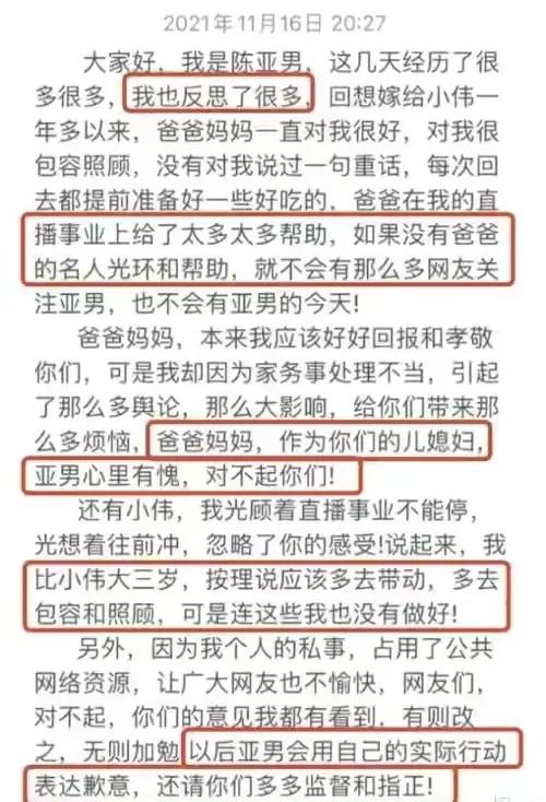 分手的作文(分手的作文200字)-第2张图片-微作文 分手的作文(分手的作文200字)-第2张图片-微作文