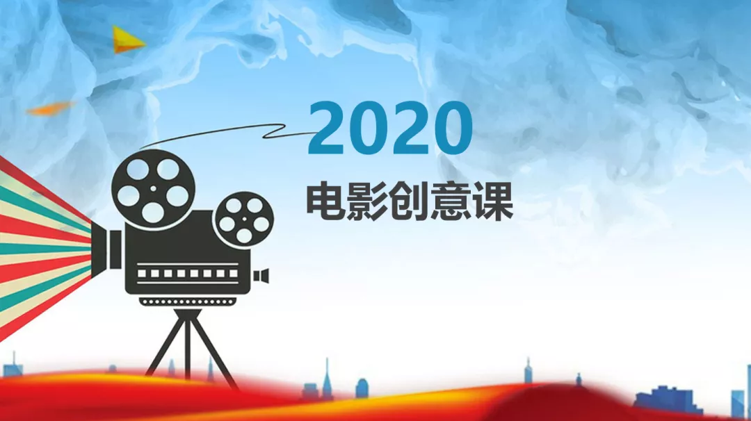 看电影的作文(喜欢看电影的作文)-第2张图片-微作文 看电影的作文(喜欢看电影的作文)-第2张图片-微作文