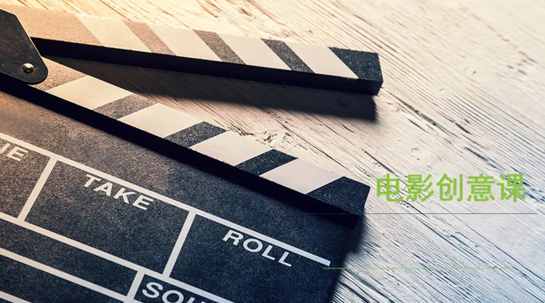 看电影的作文(喜欢看电影的作文)-第4张图片-微作文 看电影的作文(喜欢看电影的作文)-第4张图片-微作文