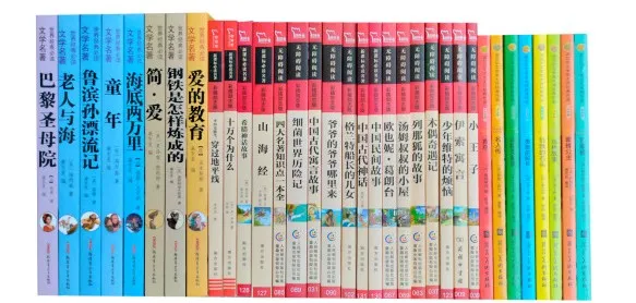 看电影的作文(喜欢看电影的作文)-第9张图片-微作文 看电影的作文(喜欢看电影的作文)-第9张图片-微作文