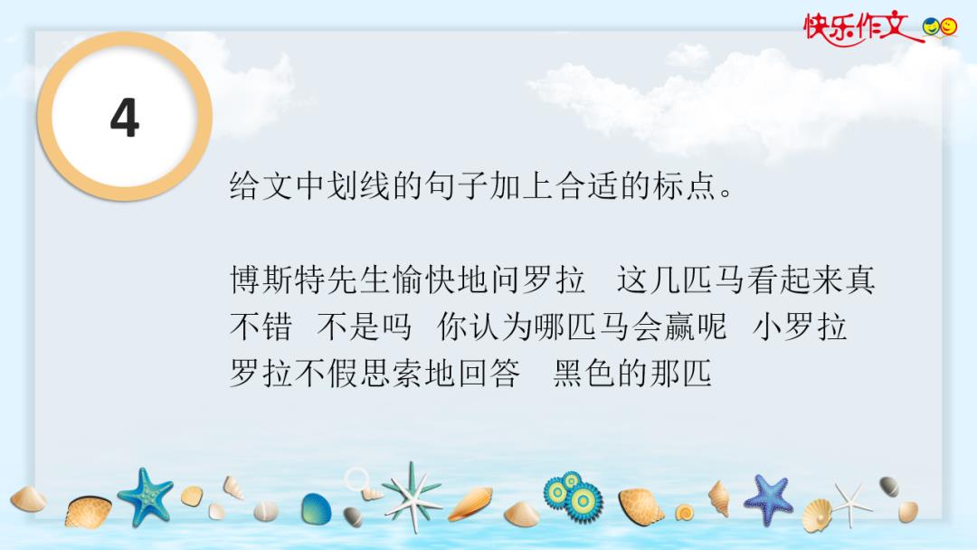 看电影的作文(喜欢看电影的作文)-第13张图片-微作文 看电影的作文(喜欢看电影的作文)-第13张图片-微作文