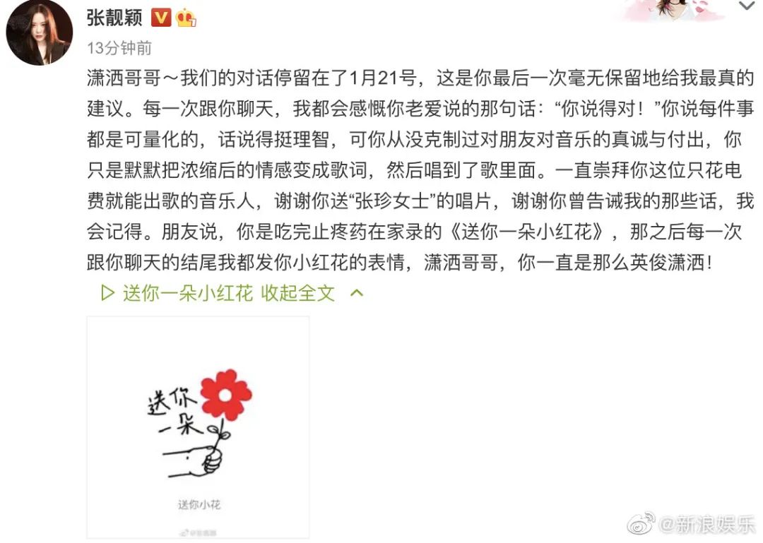 一篇小作文(atchristmas为题写一篇小作文)-第5张图片-微作文 一篇小作文(atchristmas为题写一篇小作文)-第5张图片-微作文