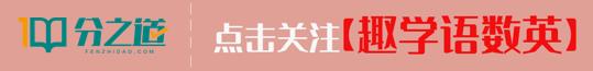 七年级上册作文(七年级上册作文十年后的我600字)-第1张图片-微作文 七年级上册作文(七年级上册作文十年后的我600字)-第1张图片-微作文