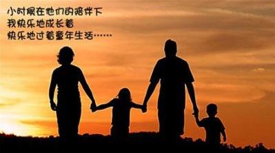 妈妈的爱作文三年级(妈妈的爱作文三年级)-第1张图片-微作文 妈妈的爱作文三年级(妈妈的爱作文三年级)-第1张图片-微作文